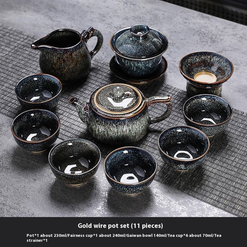 Flambe Jian Ware Kung Fu Tea Set Suit