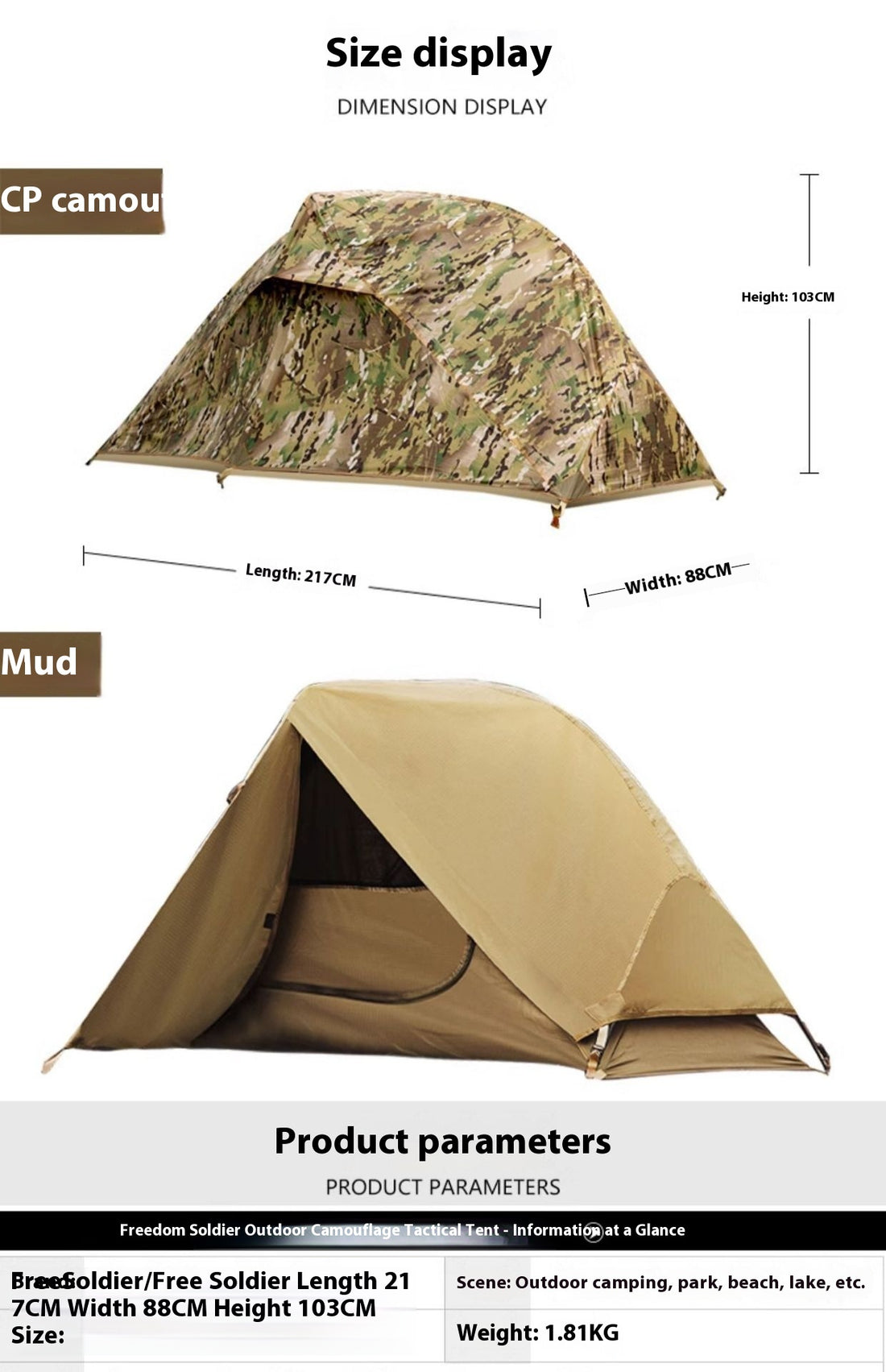 Single Soldier Tent Outdoor Camping Rainproof And Sun Protection Camouflage