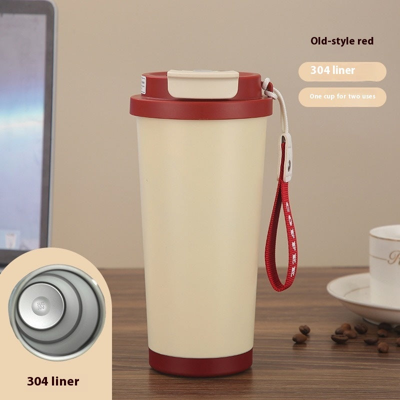 Office Business Good-looking Coffee Cup Outdoor Portable Straw Cup