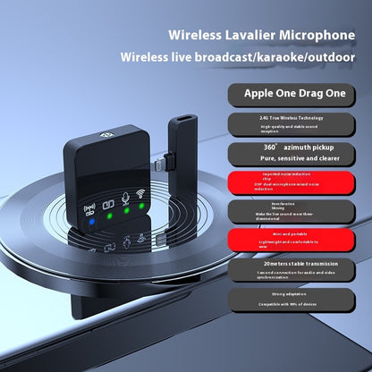 Wireless Microphone With Bluetooth Accompaniment Noise Reduction