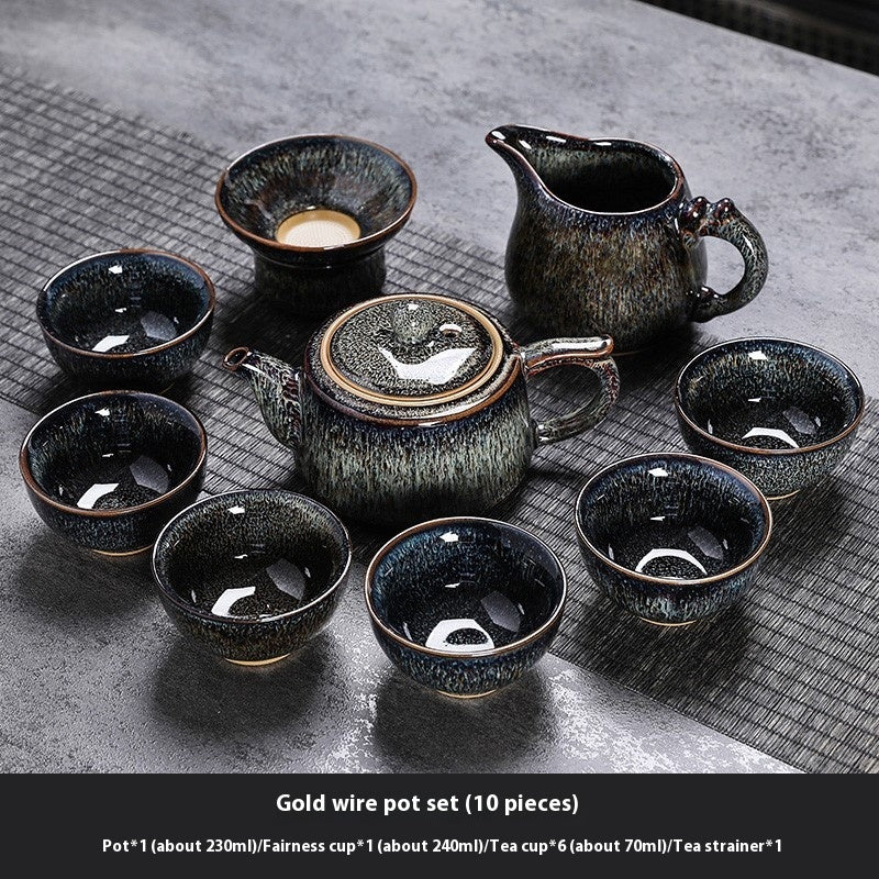 Flambe Jian Ware Kung Fu Tea Set Suit