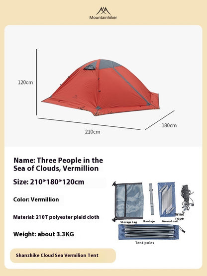 Outdoor Supplies Camping Camping Rainproof And Sun Protection Portable Storage Tent