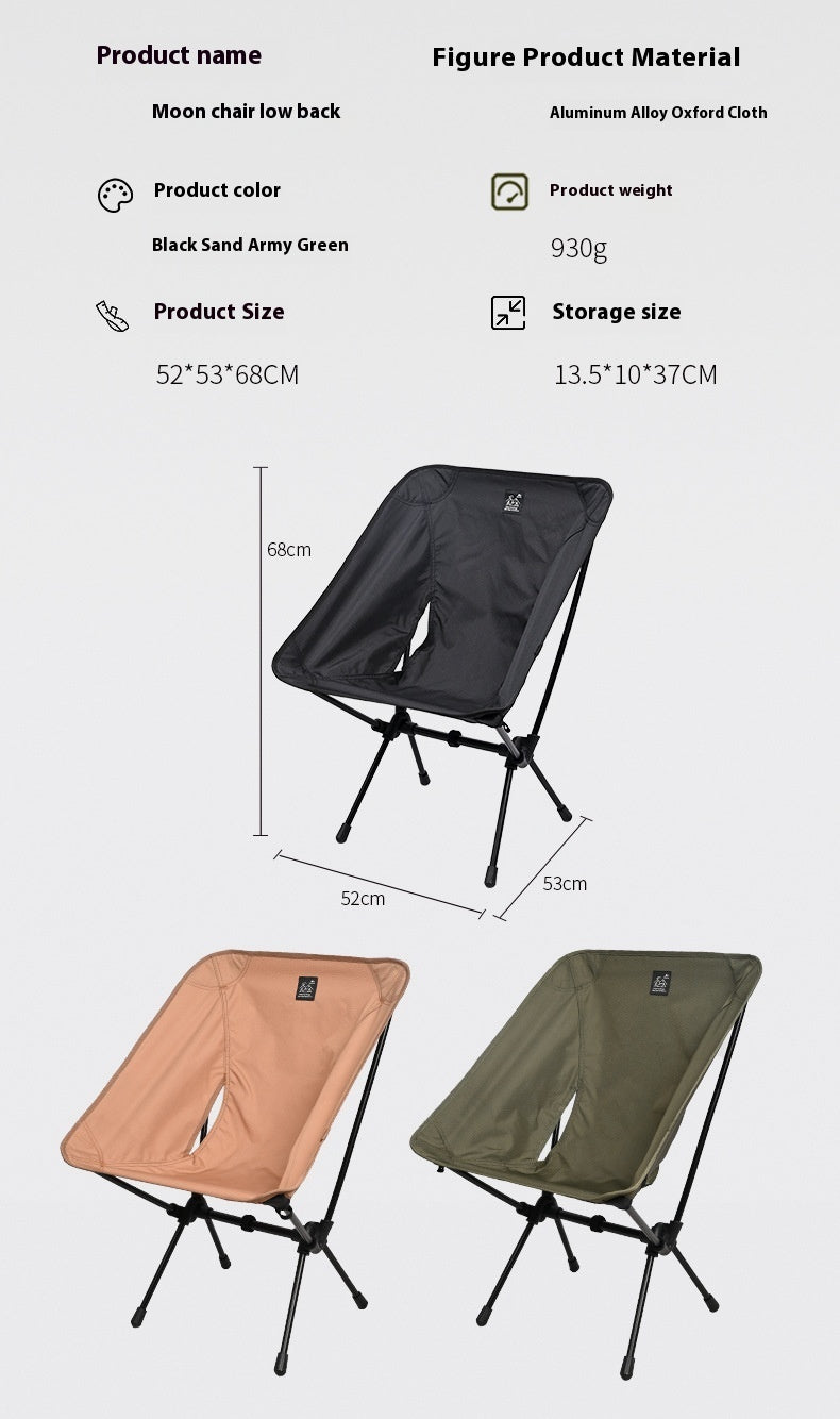 Lightweight Portable Foldable Outdoor Aluminum Alloy Moon Chair