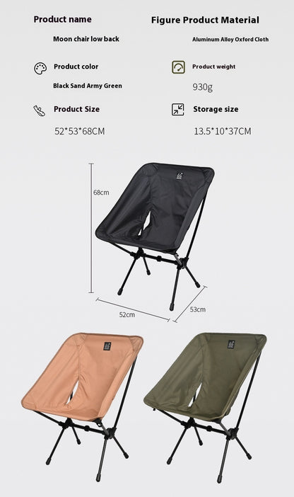 Lightweight Portable Foldable Outdoor Aluminum Alloy Moon Chair