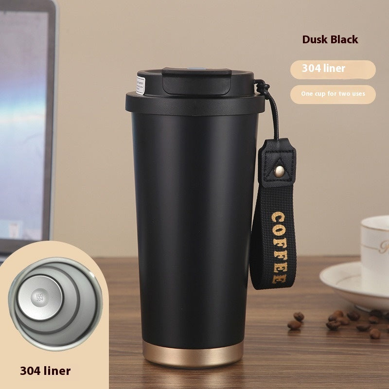 Office Business Good-looking Coffee Cup Outdoor Portable Straw Cup